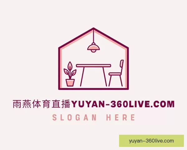 认识对手雨燕体育直播